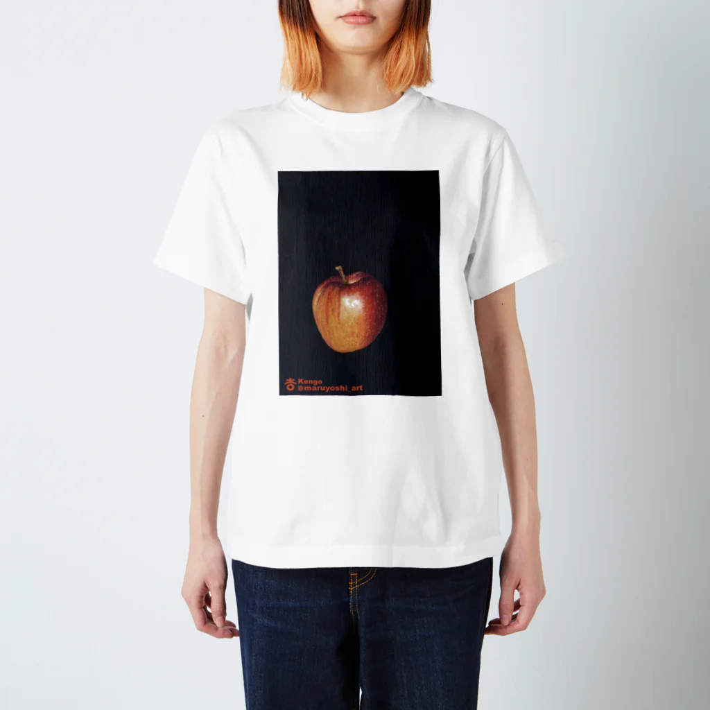 まるよし絵画教室のりんご スタンダードTシャツ