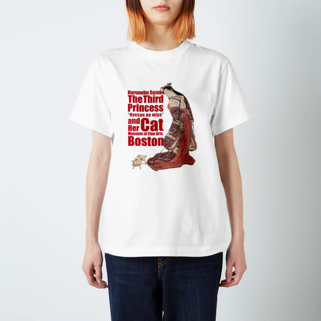 松や SUZURI店の女三の宮と猫 Regular Fit T-Shirt