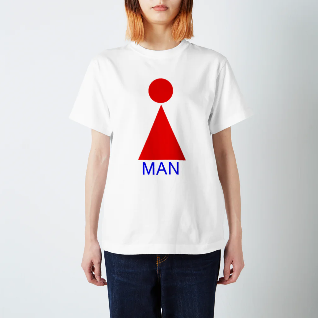 ぷらんく-triangle-のMAN?Tシャツ スタンダードTシャツ