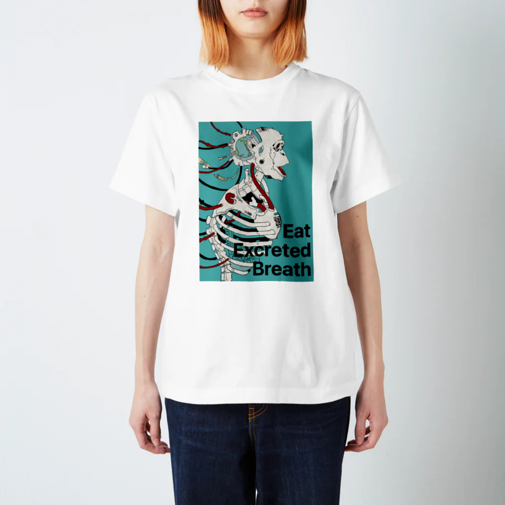 茶屋の猿の惑星 Regular Fit T-Shirt