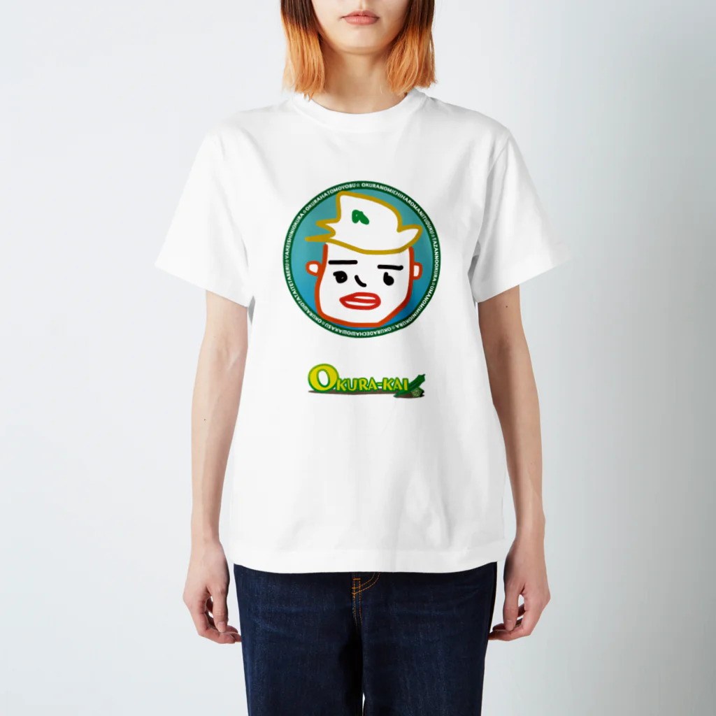 CW-WorksのおくらちゃんTシャツ Regular Fit T-Shirt