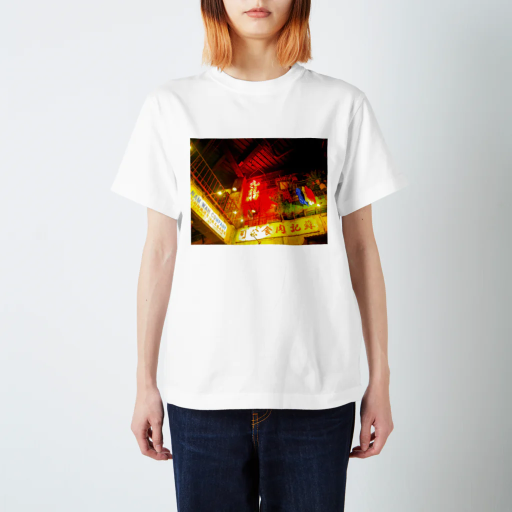 NEON LIGHT STARSの香港九龍カンフー Regular Fit T-Shirt