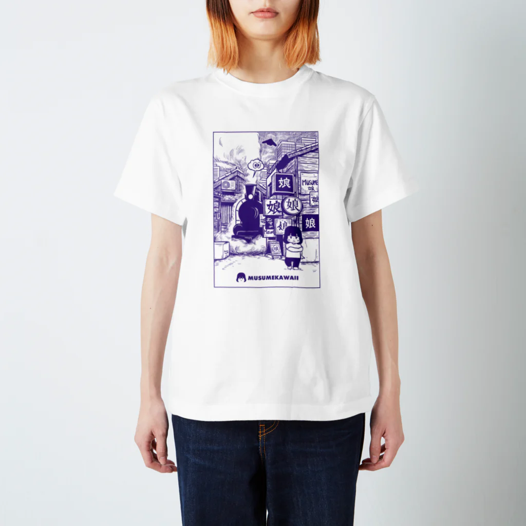 MUSUMEKAWAIIの0724劇画の日 Regular Fit T-Shirt