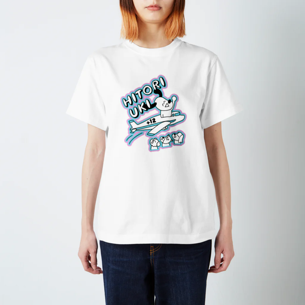 たろちゃんSHOPのHITORIUKI(ゆめかわ) Regular Fit T-Shirt