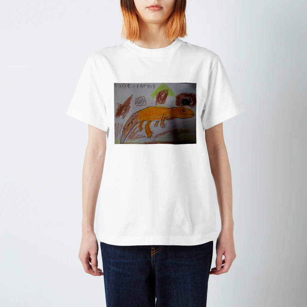 いきものショップのレオパのみかんちゃん Regular Fit T-Shirt