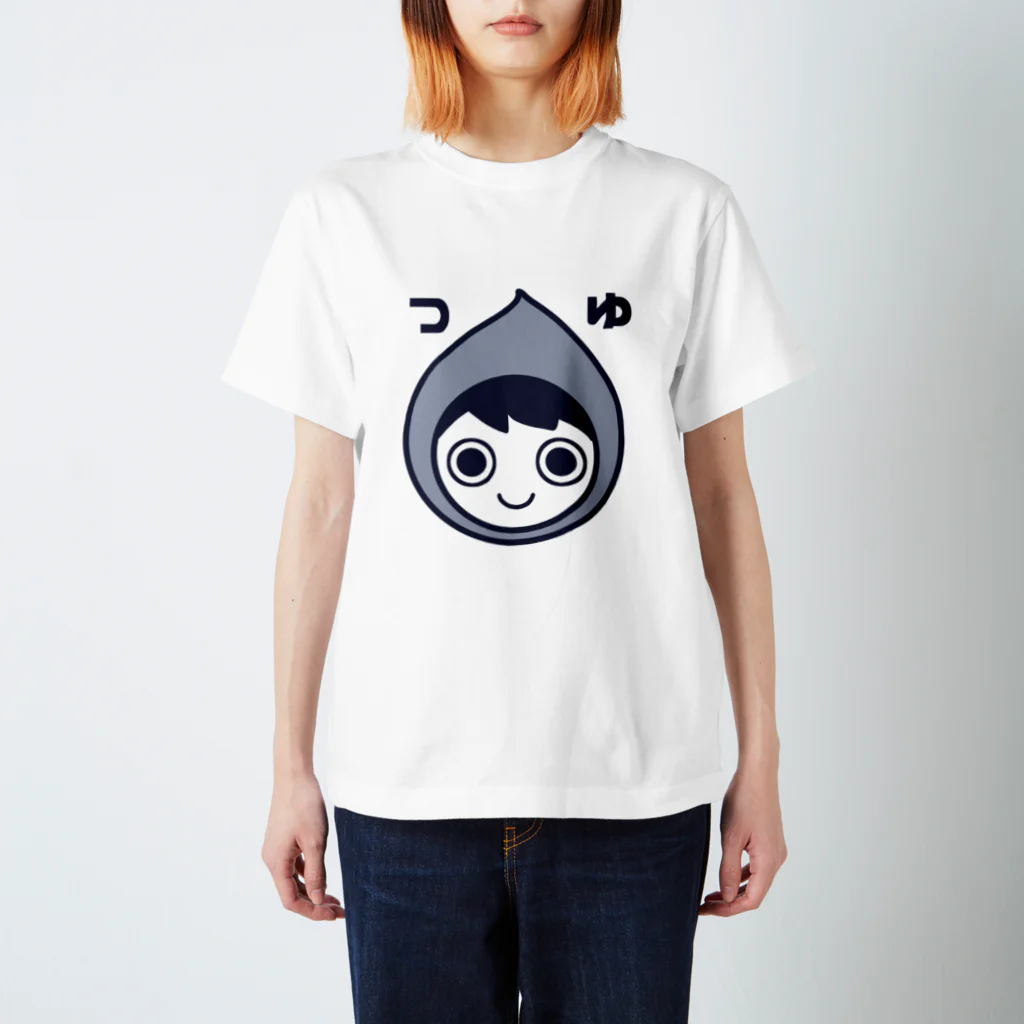 Masakitのつゆくん スタンダードTシャツ