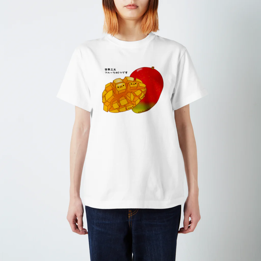 Draw freelyのマンゴー Regular Fit T-Shirt