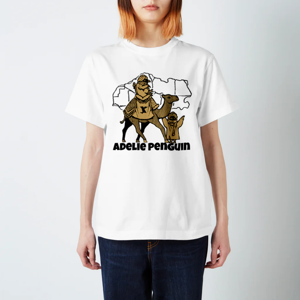 おざき たすく/mあわ/Ozaki Tasukuの砂漠商のアデリーペンギン スタンダードTシャツ