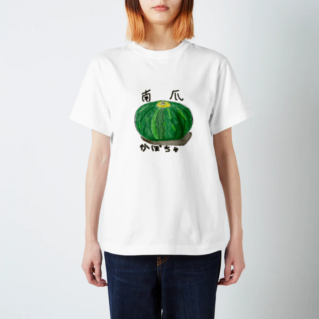 クズキリのあんみつのかぼちゃ? スタンダードTシャツ