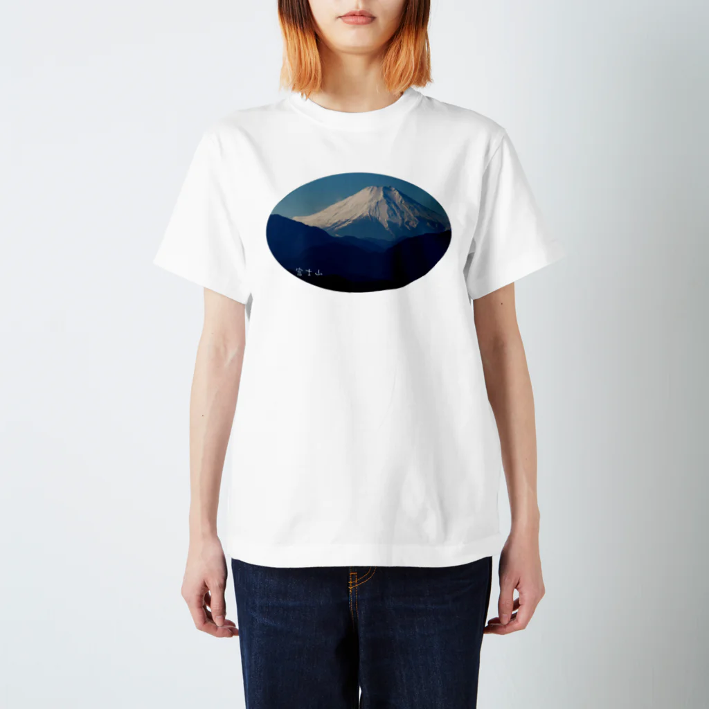 YUZU15の富士山２ スタンダードTシャツ