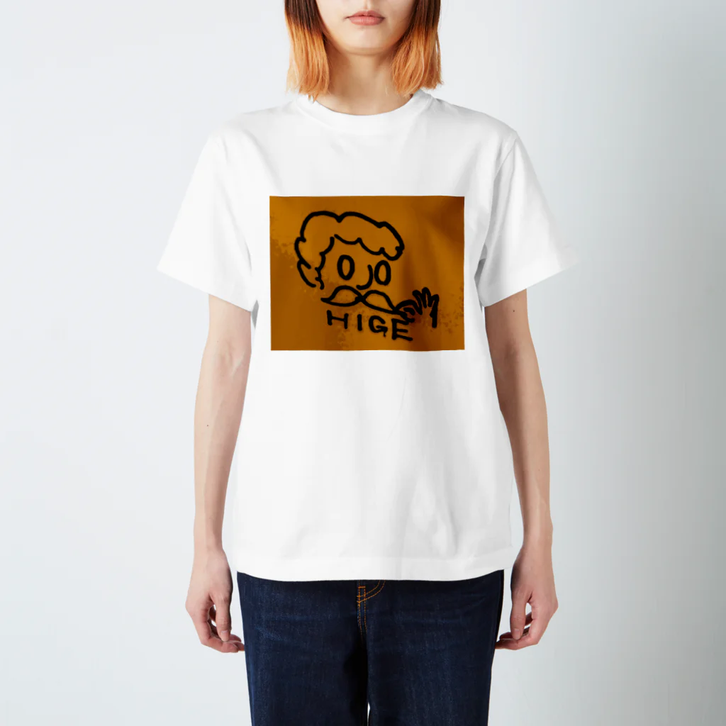 ダンボールハウスのＨＩＧＥ Regular Fit T-Shirt