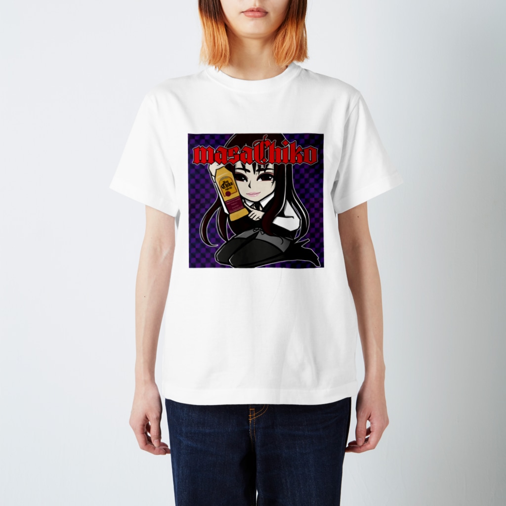 マサチコ/masachikoのテキーラとわたし２ Regular Fit T-Shirt