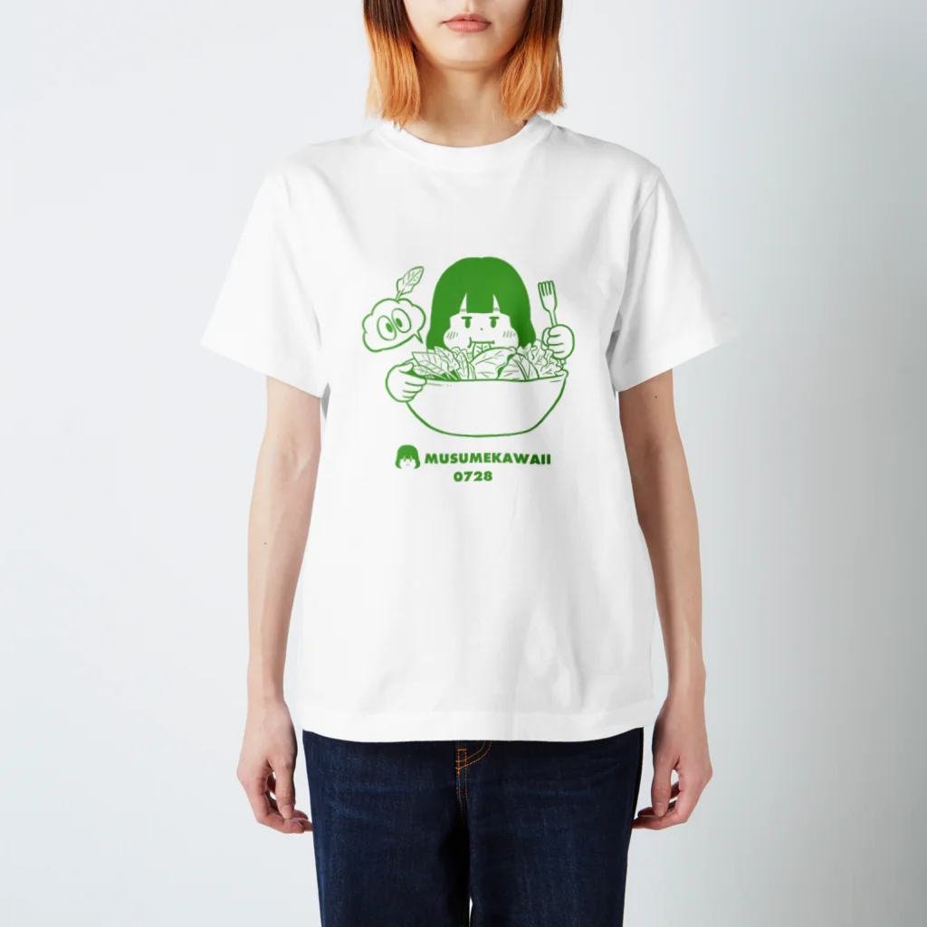 MUSUMEKAWAIIの0728菜っ葉の日 スタンダードTシャツ