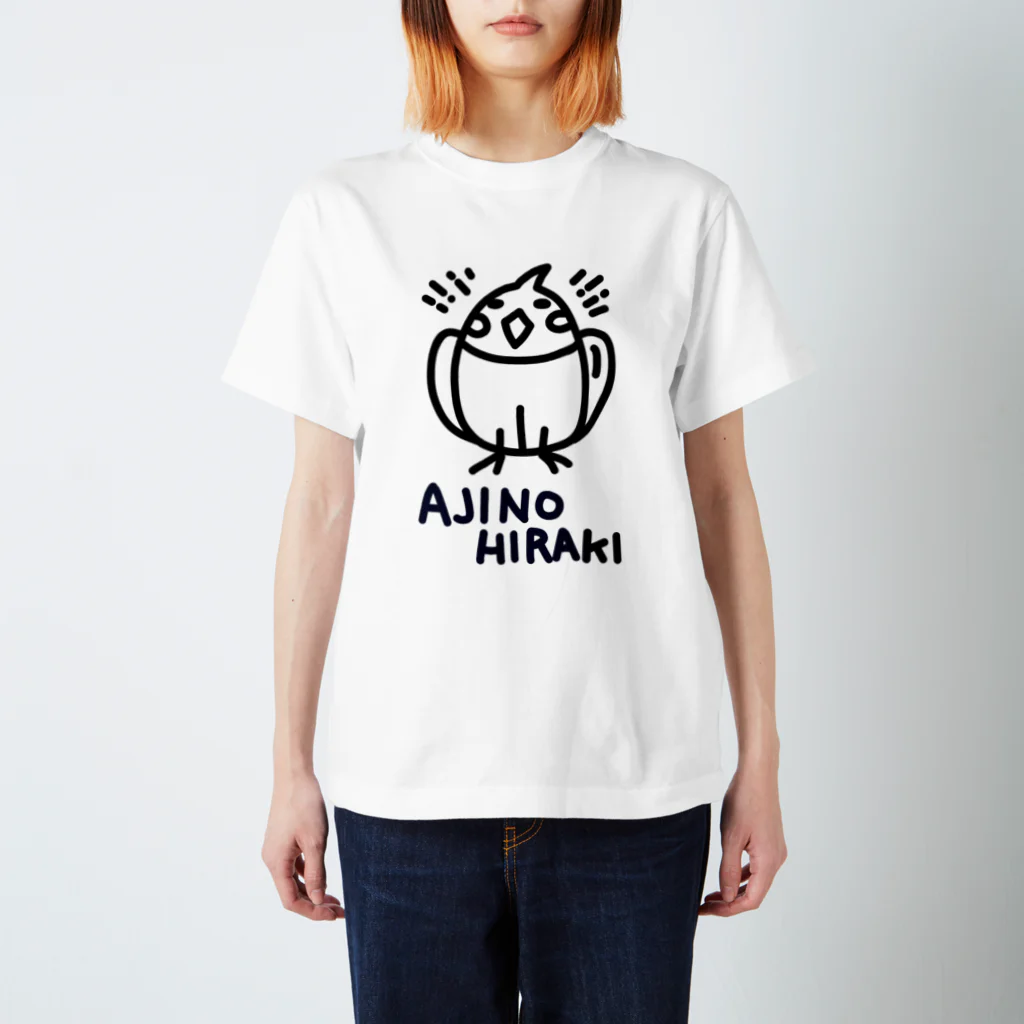 インコの山のアジのひらきインコ(黒) Regular Fit T-Shirt