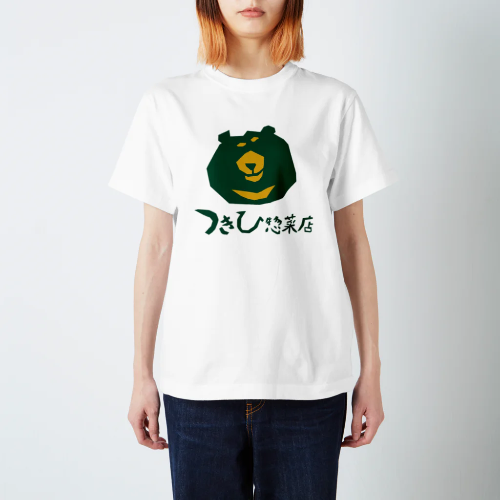 カイユーヤの顔面ドーン スタンダードTシャツ