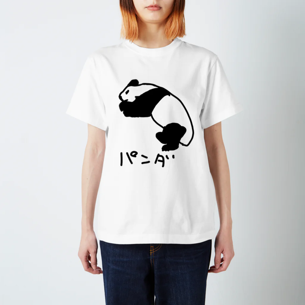 いきものや のの(本館)のパンダ　ろく Regular Fit T-Shirt