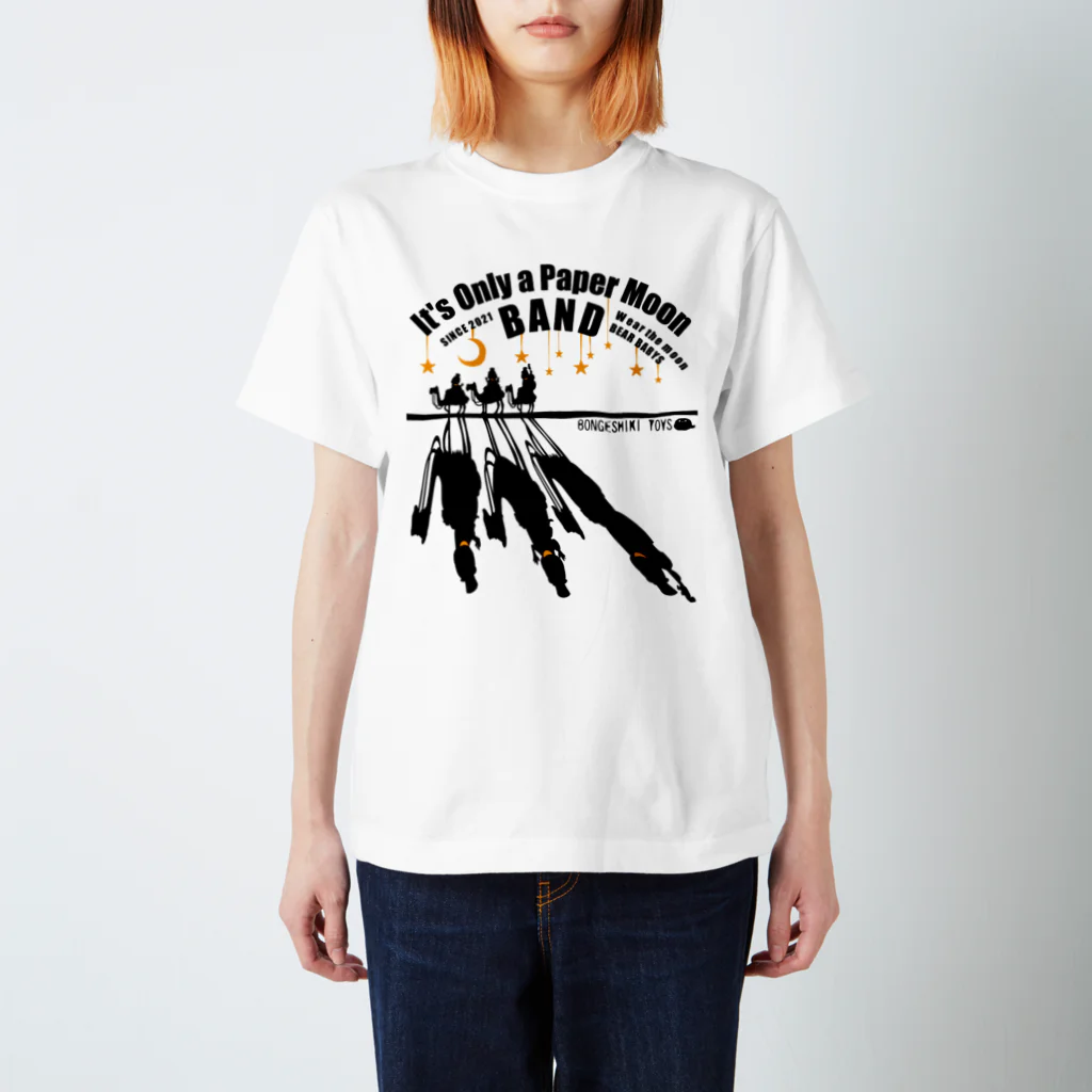 ボンゲ式TOYSのIt's Only Paper Moon BAND ~Desert trip~Tシャツ Regular Fit T-Shirt