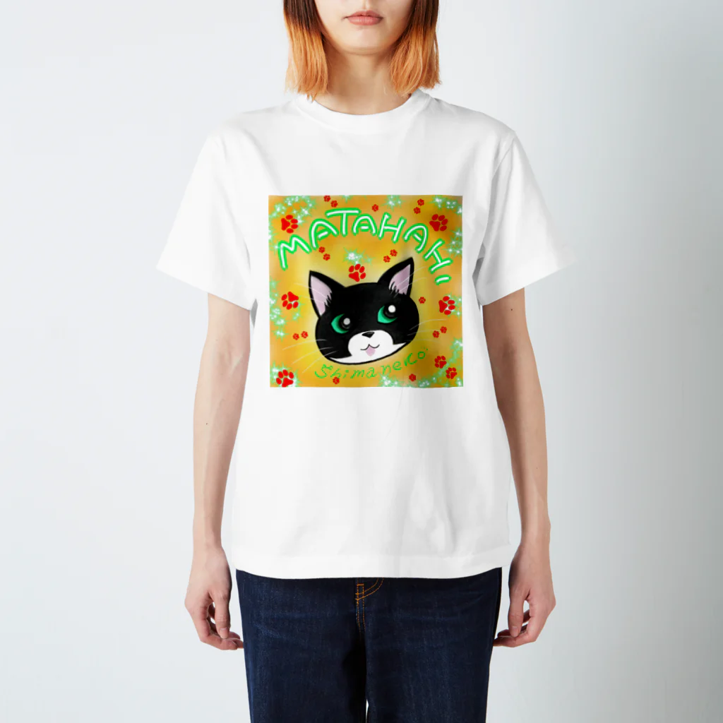shimaneko megumi（しま猫めぐみ）のまたはちグッズ 티셔츠