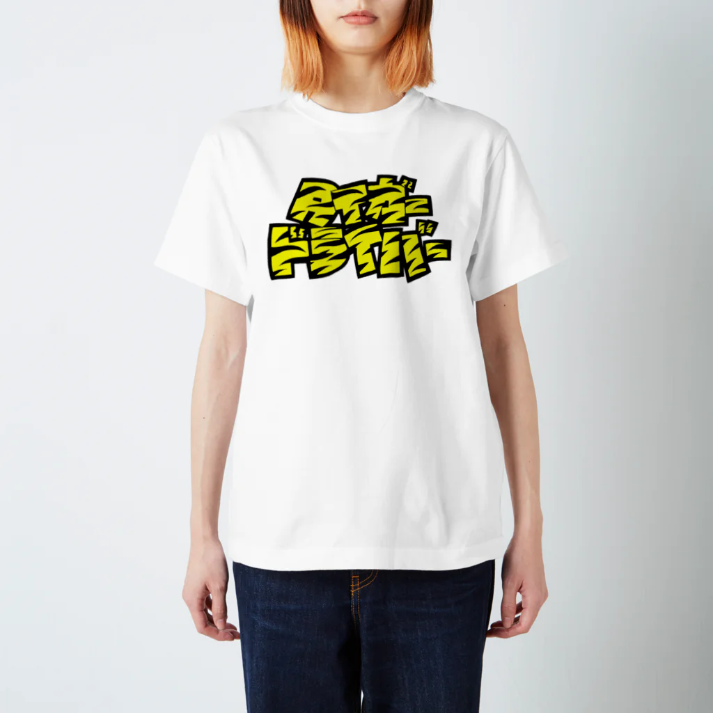 ププちゃんのプーのプロレス 技 Tシャツ タイガードライバー タイガー 虎 Regular Fit T-Shirt