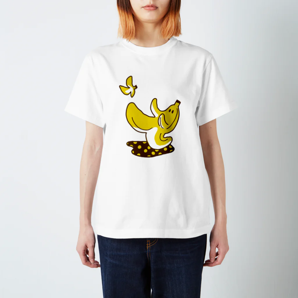 まめたろ百貨店のスリップ・バナナ Regular Fit T-Shirt