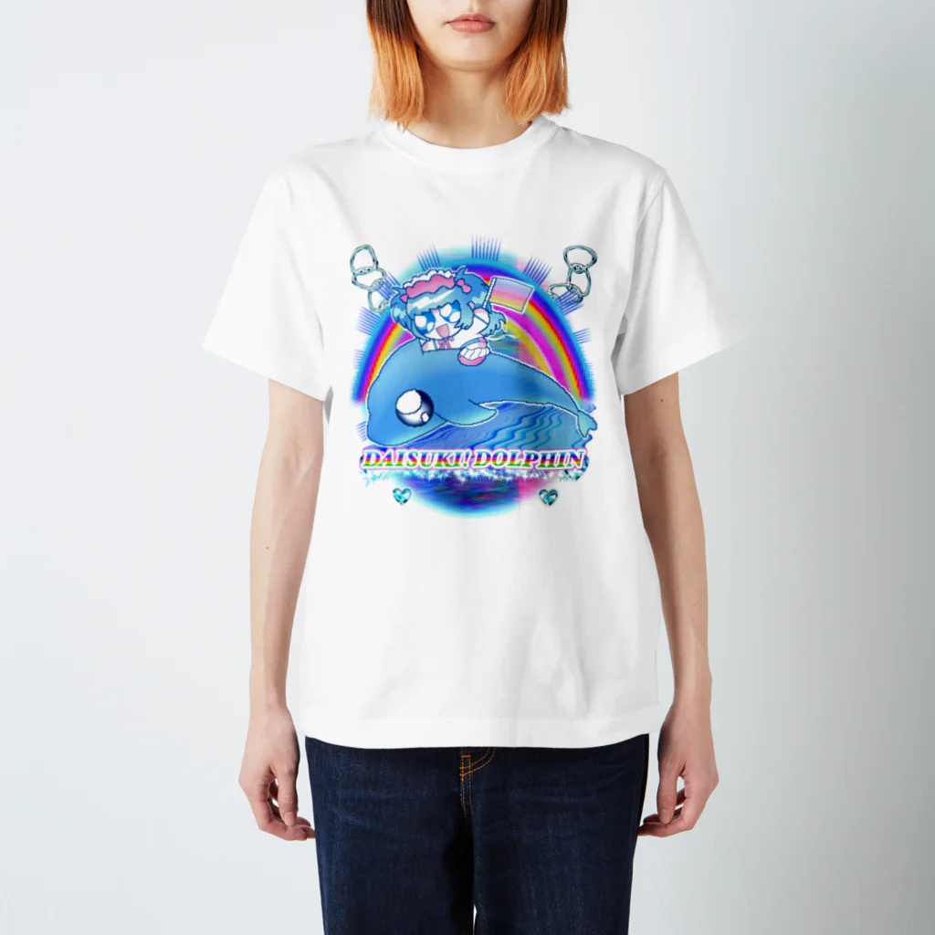 バキメモのDAISUKI! DOLPHIN バキちゃん Regular Fit T-Shirt