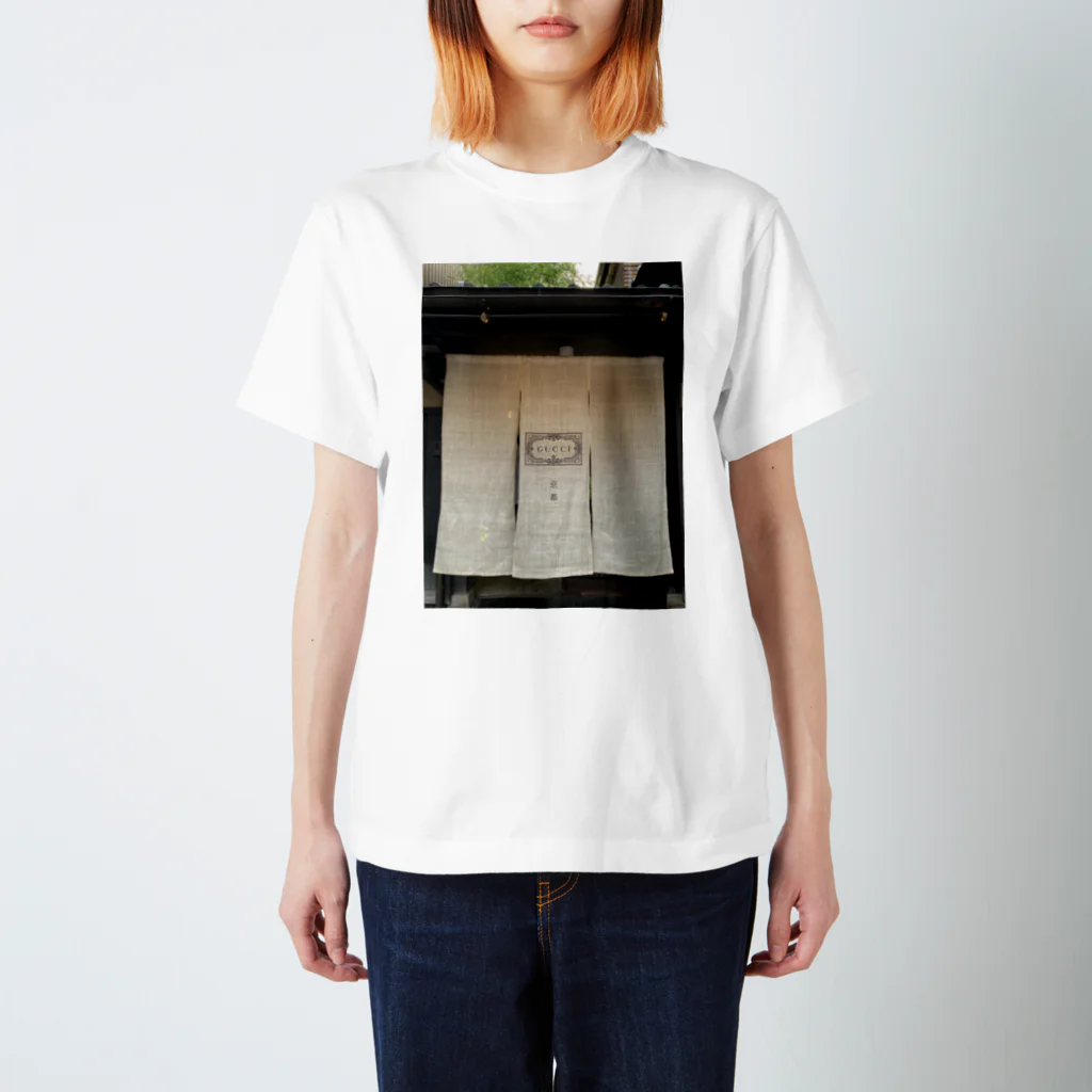 Stone-River_99の垂れ幕Tシャツ Regular Fit T-Shirt