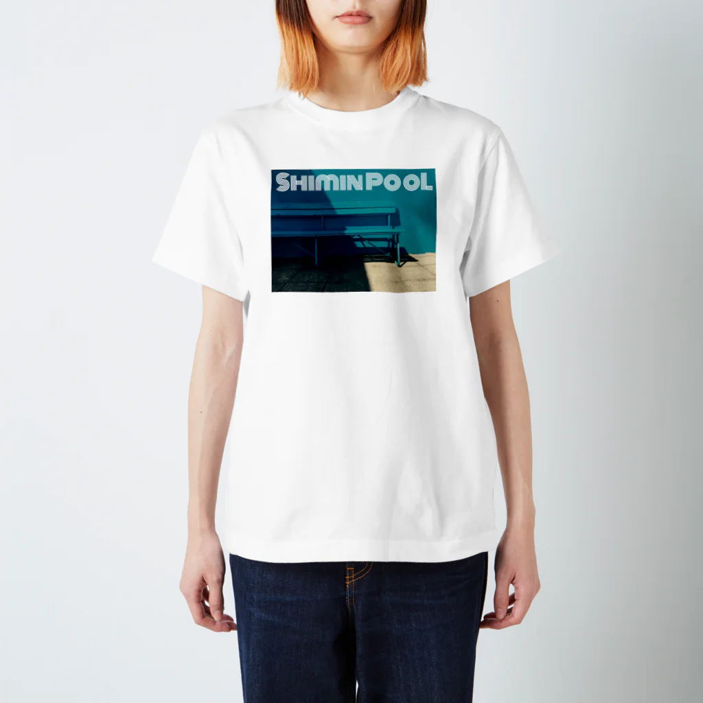 tamdmaのShimin pool  white スタンダードTシャツ