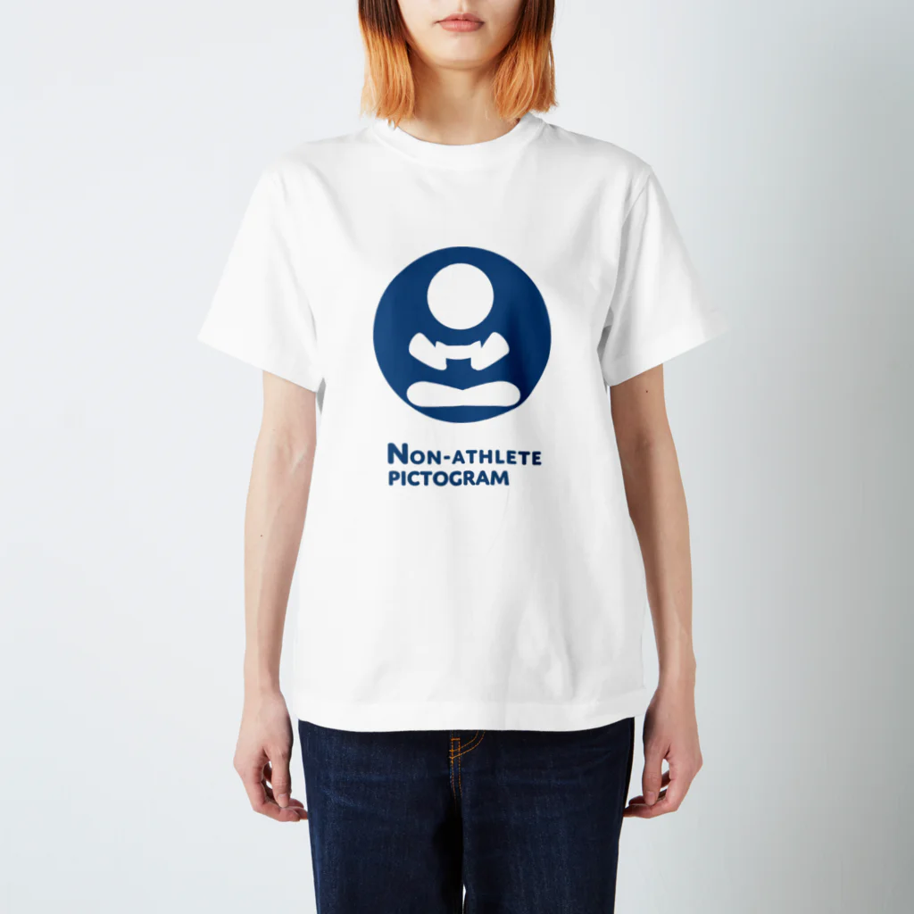 胃腸炎魔大王のNon-athlete ゲーマーver.2ピクトグラム スタンダードTシャツ