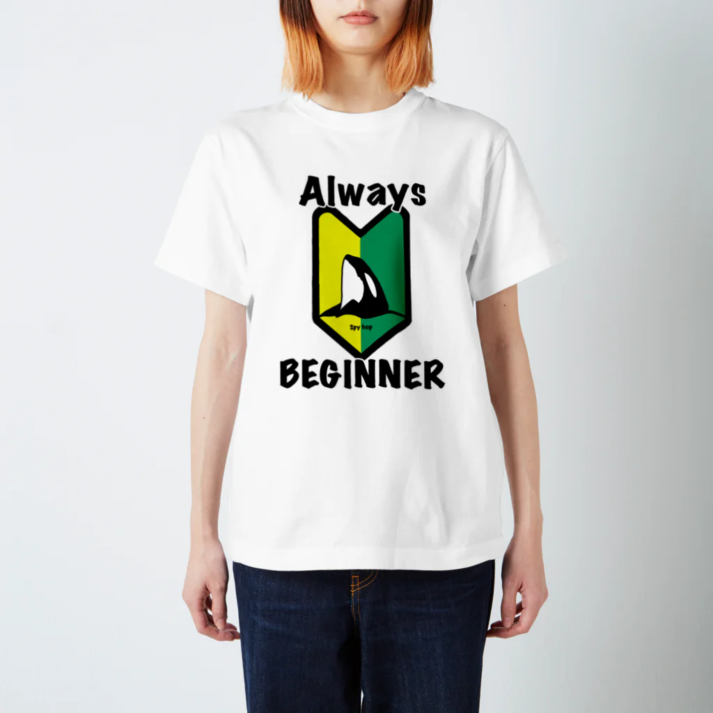 お茶のビギナーオルカ Regular Fit T-Shirt