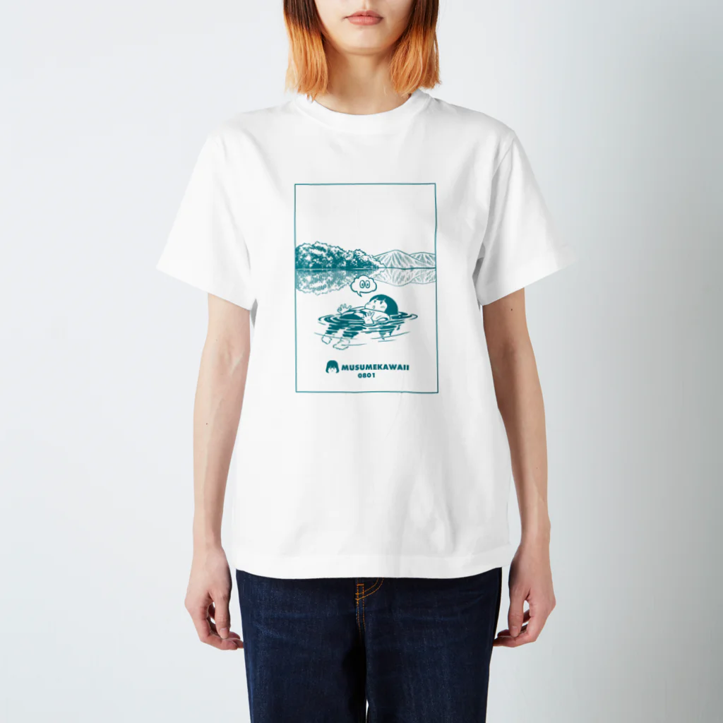 MUSUMEKAWAIIの0801水の日 Regular Fit T-Shirt