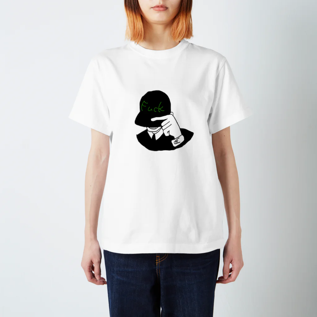 上腕二頭筋のfuck boy cap Regular Fit T-Shirt