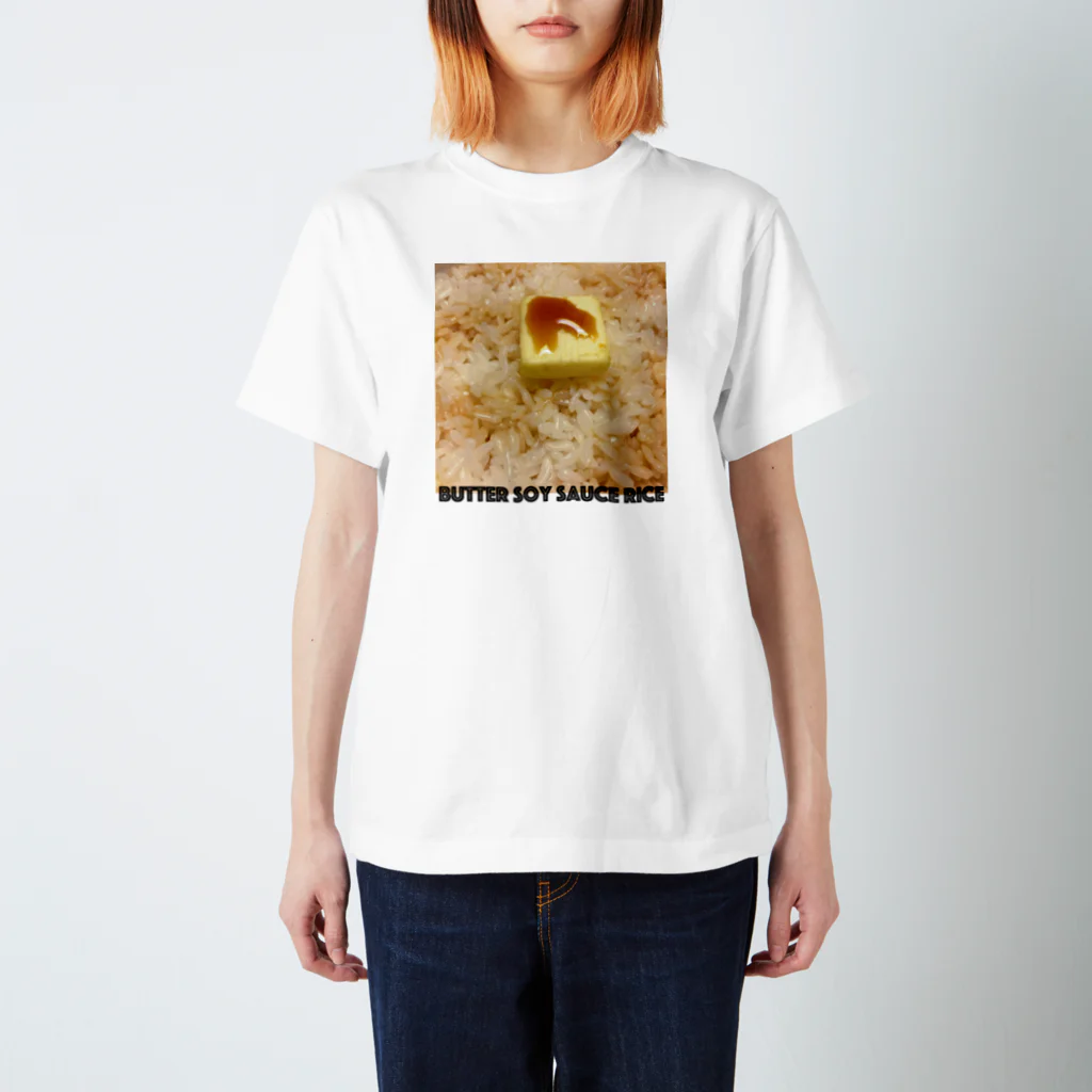 t_km_zのバターしょうゆごはん スタンダードTシャツ