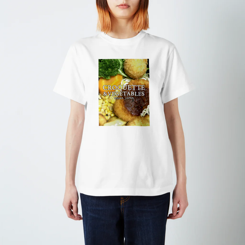 t_km_zのクロケット＆ベジタブルズ（コロッケと野菜） Regular Fit T-Shirt