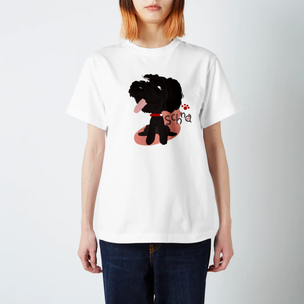 シュナウザーシュナウザーの笑うシュナ1 Regular Fit T-Shirt