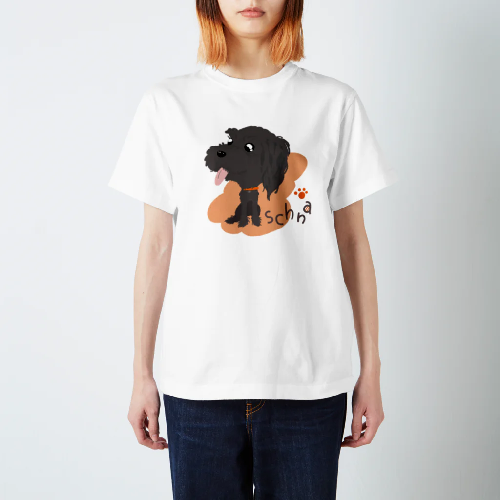 シュナウザーシュナウザーの笑うシュナ3 Regular Fit T-Shirt