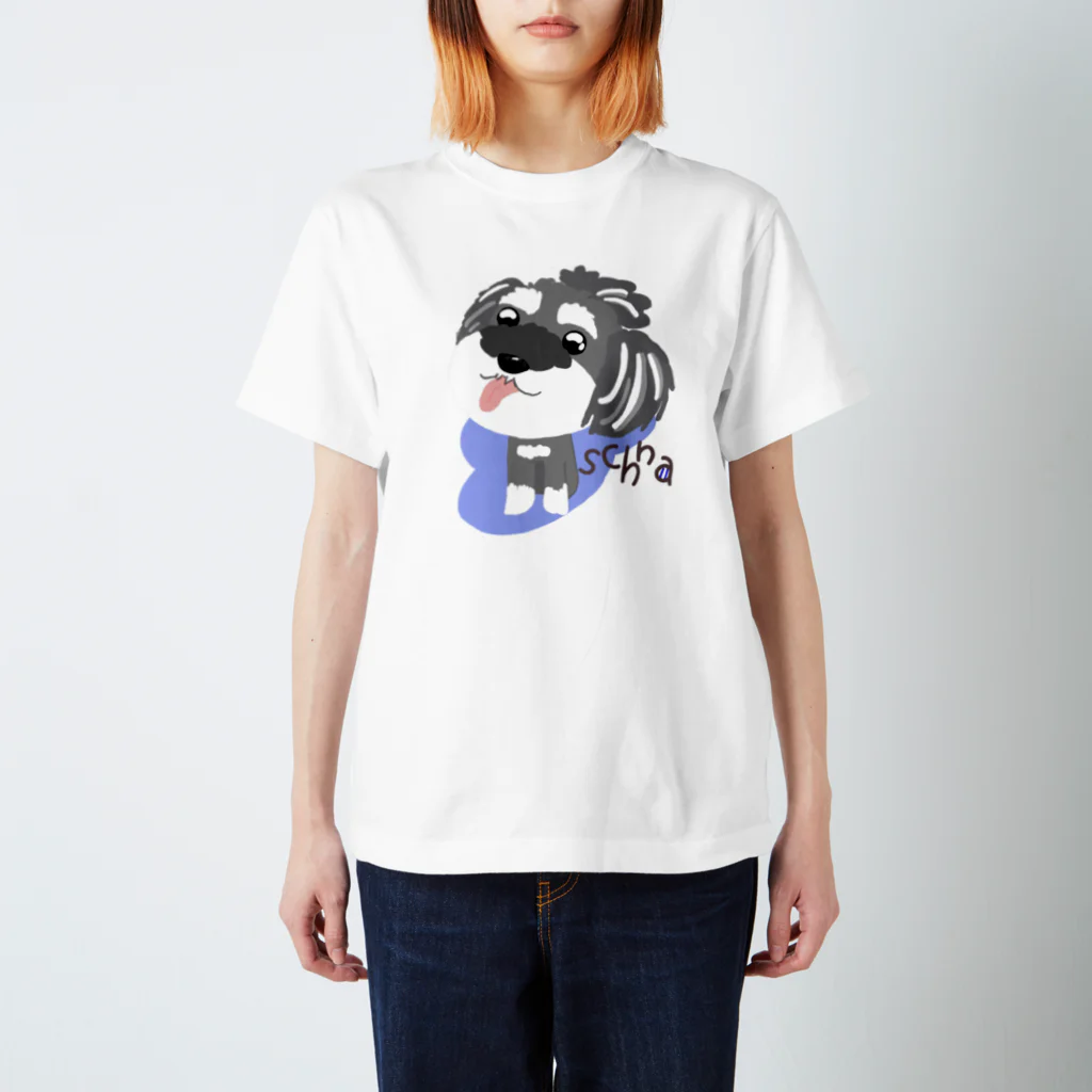 シュナウザーシュナウザーの笑うシュナ8 Regular Fit T-Shirt