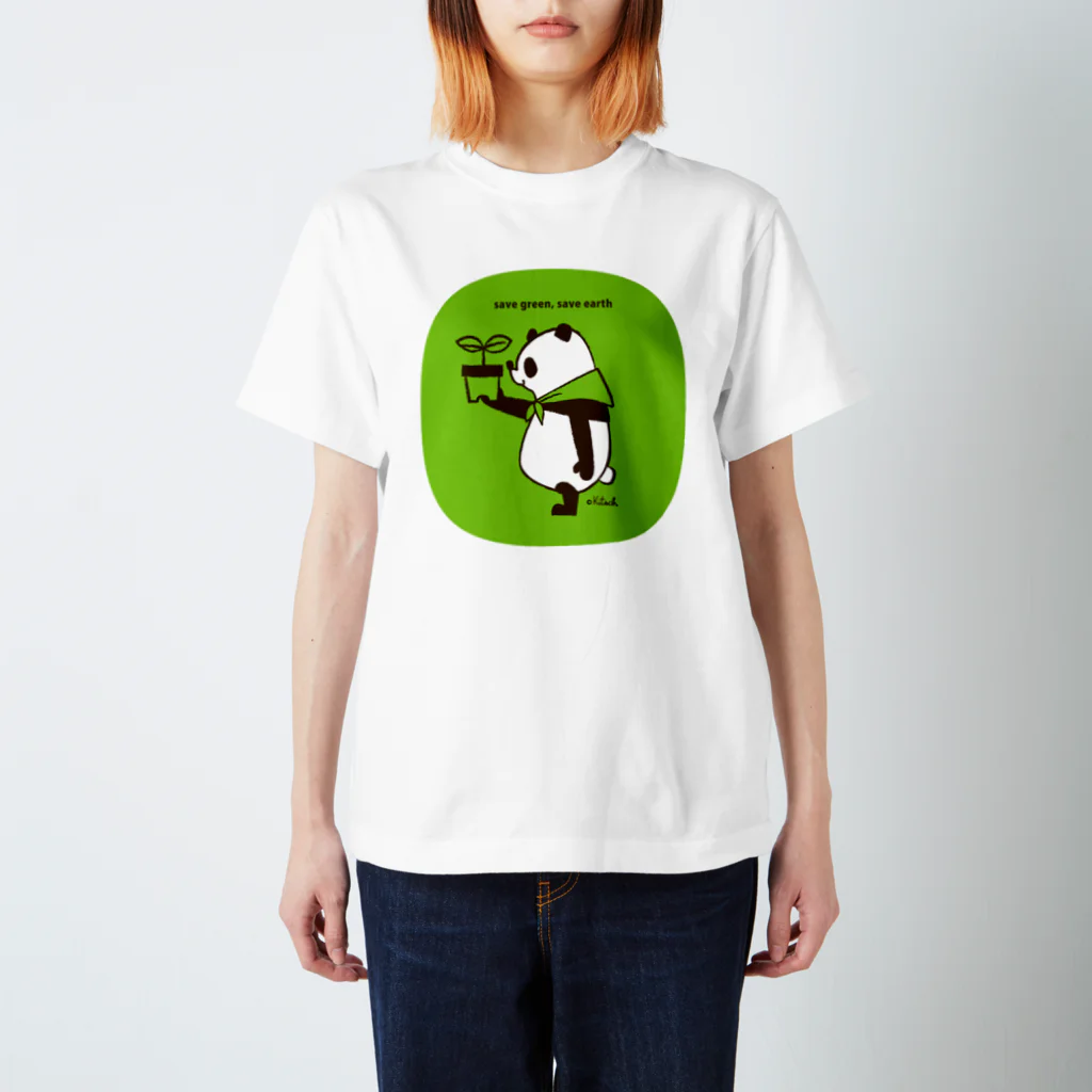 キッチュのsave green,save earth panda スタンダードTシャツ