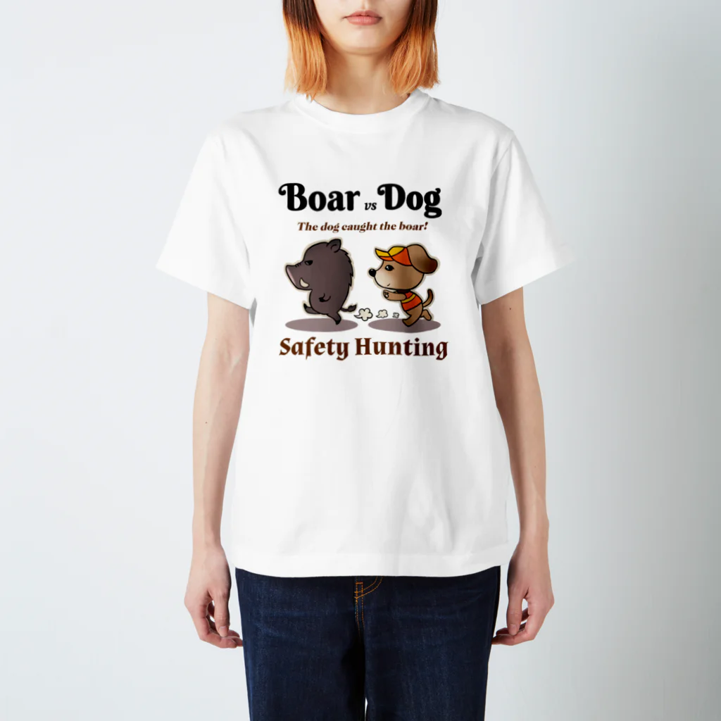 ゆきちまる工房のBOAR vs DOG スタンダードTシャツ