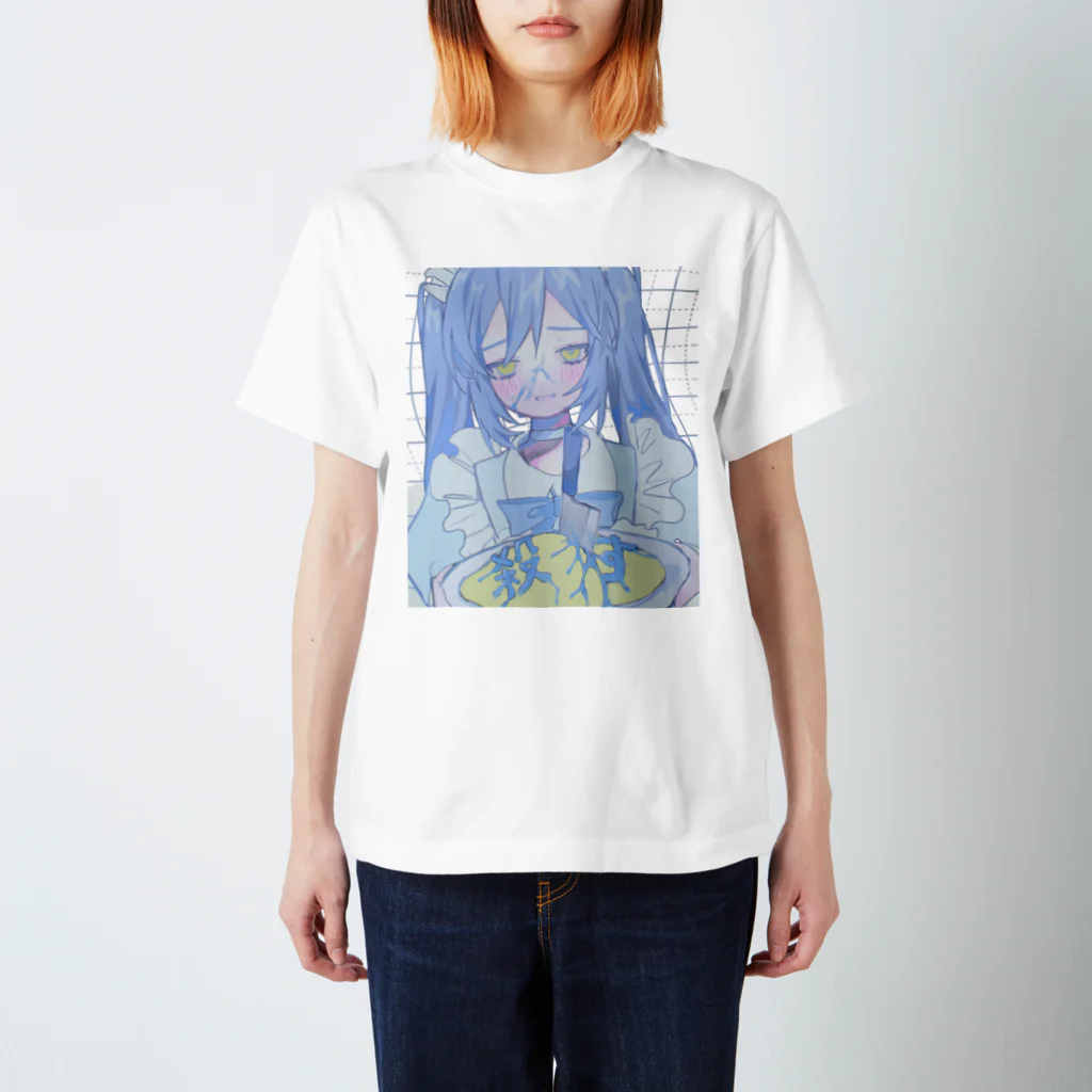 █████𝔖ℌ𝔒𝔓のメイド服 スタンダードTシャツ