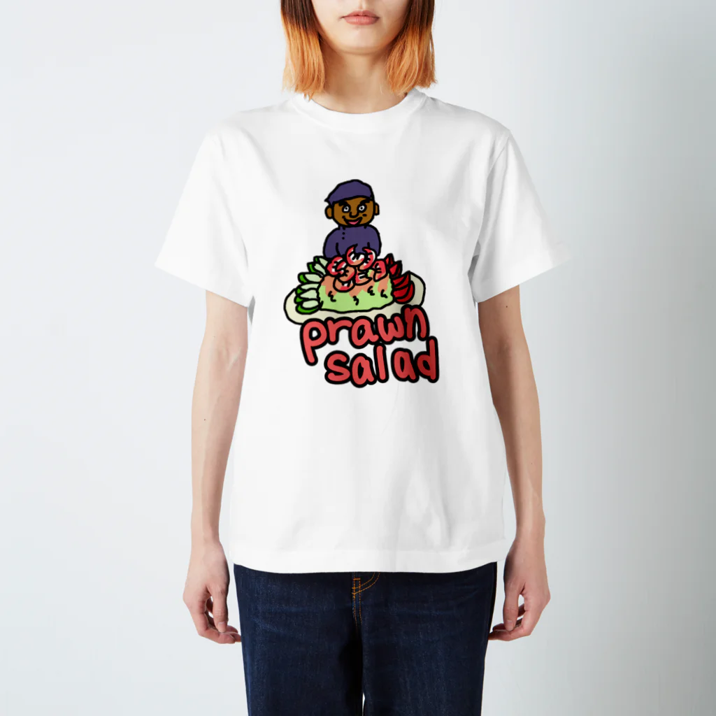 めめ　のおみせのプローンサラダ スタンダードTシャツ