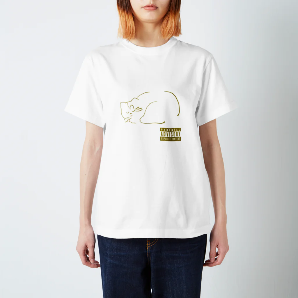 メンキズの眠り猫 Regular Fit T-Shirt