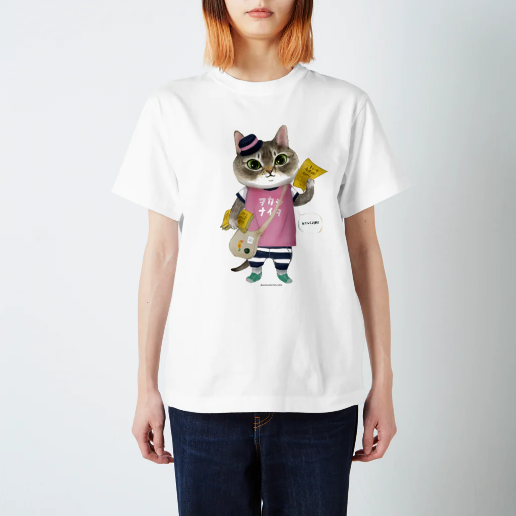 wokasinaiwoの看板猫こまめ Regular Fit T-Shirt