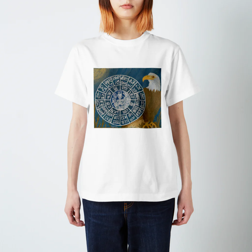 セラのお絵描き店の鷲と龍体文字フトマニ図シリーズ スタンダードTシャツ