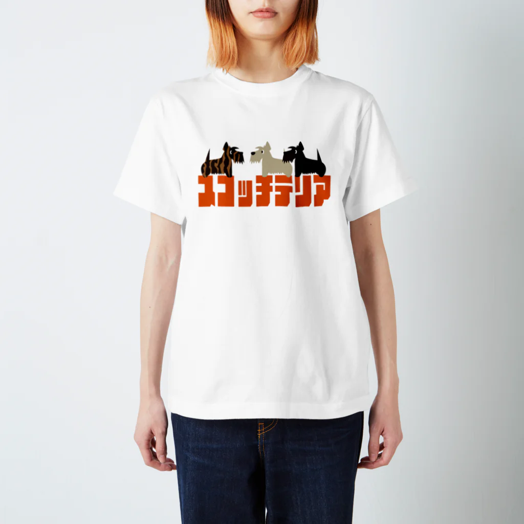 TOKYO　BUTTERFLYのスコッチ全部 Regular Fit T-Shirt