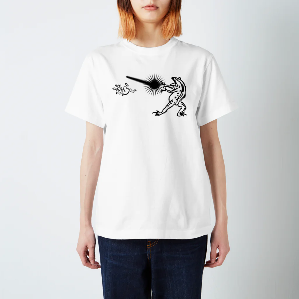 モルTの鳥獣人物戯画　カメハメ波　モノクロ2021夏モデル スタンダードTシャツ
