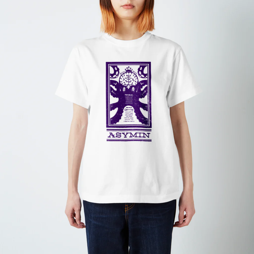 沖島 灯のASYMIN-purple Regular Fit T-Shirt