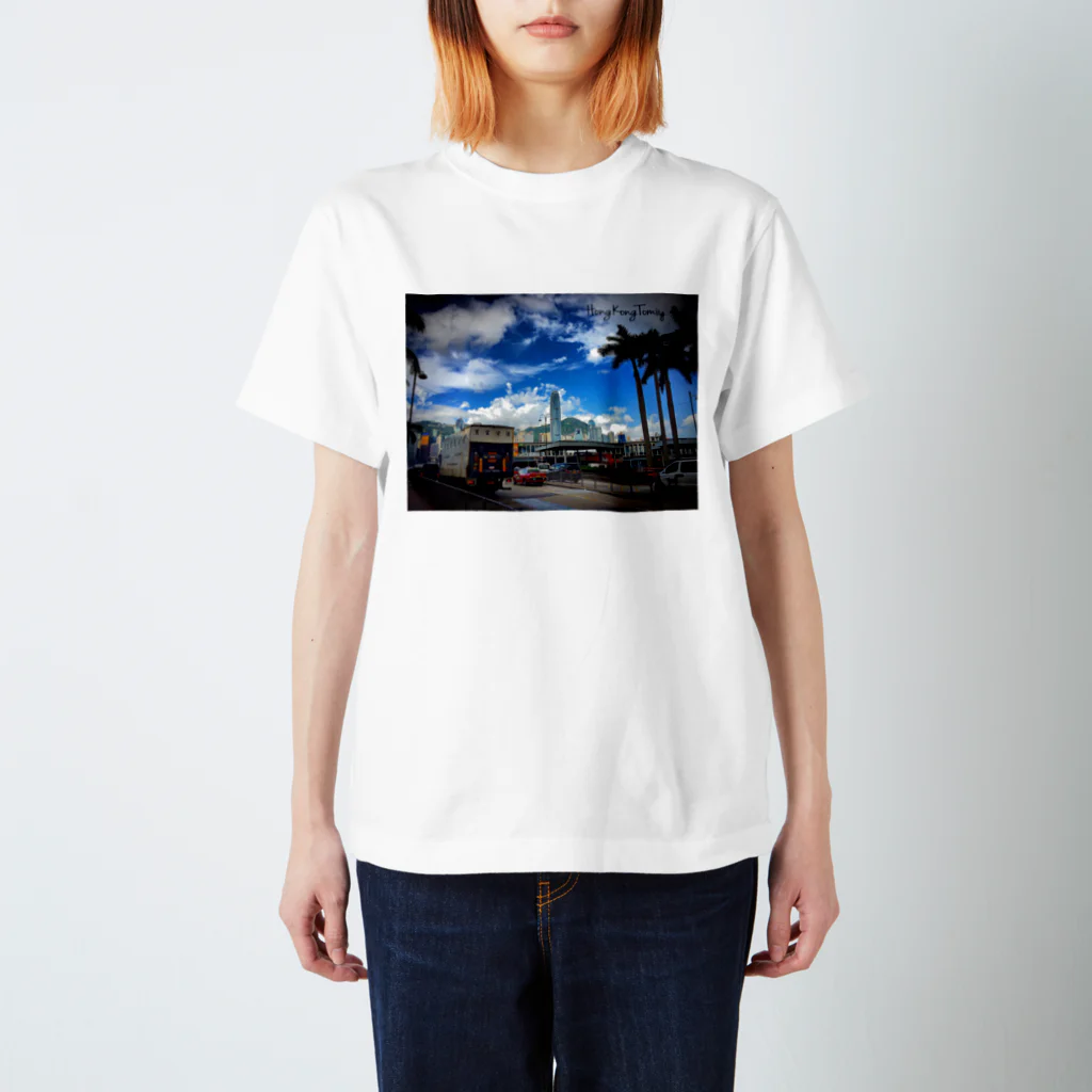 香港湯美の香港の景色 スタンダードTシャツ