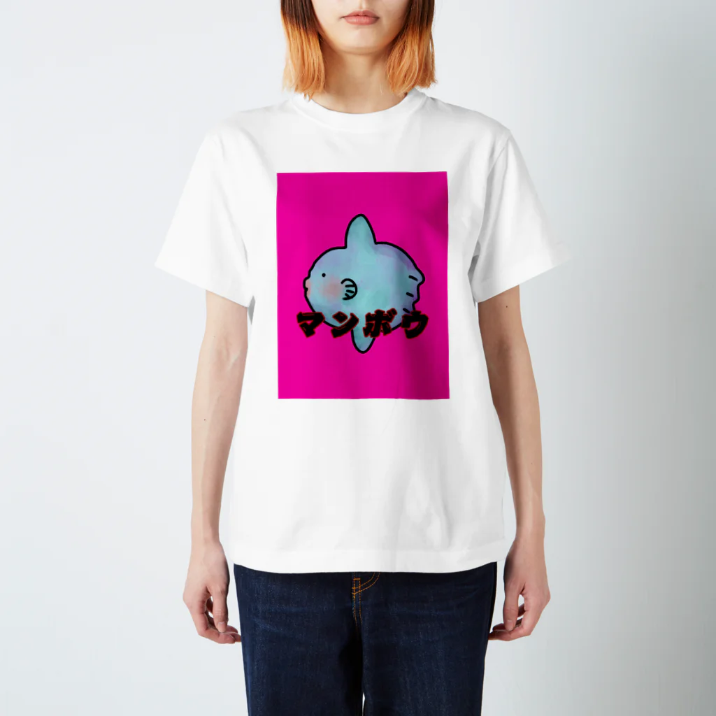 ちゃんちゃんこのMANBOW Regular Fit T-Shirt