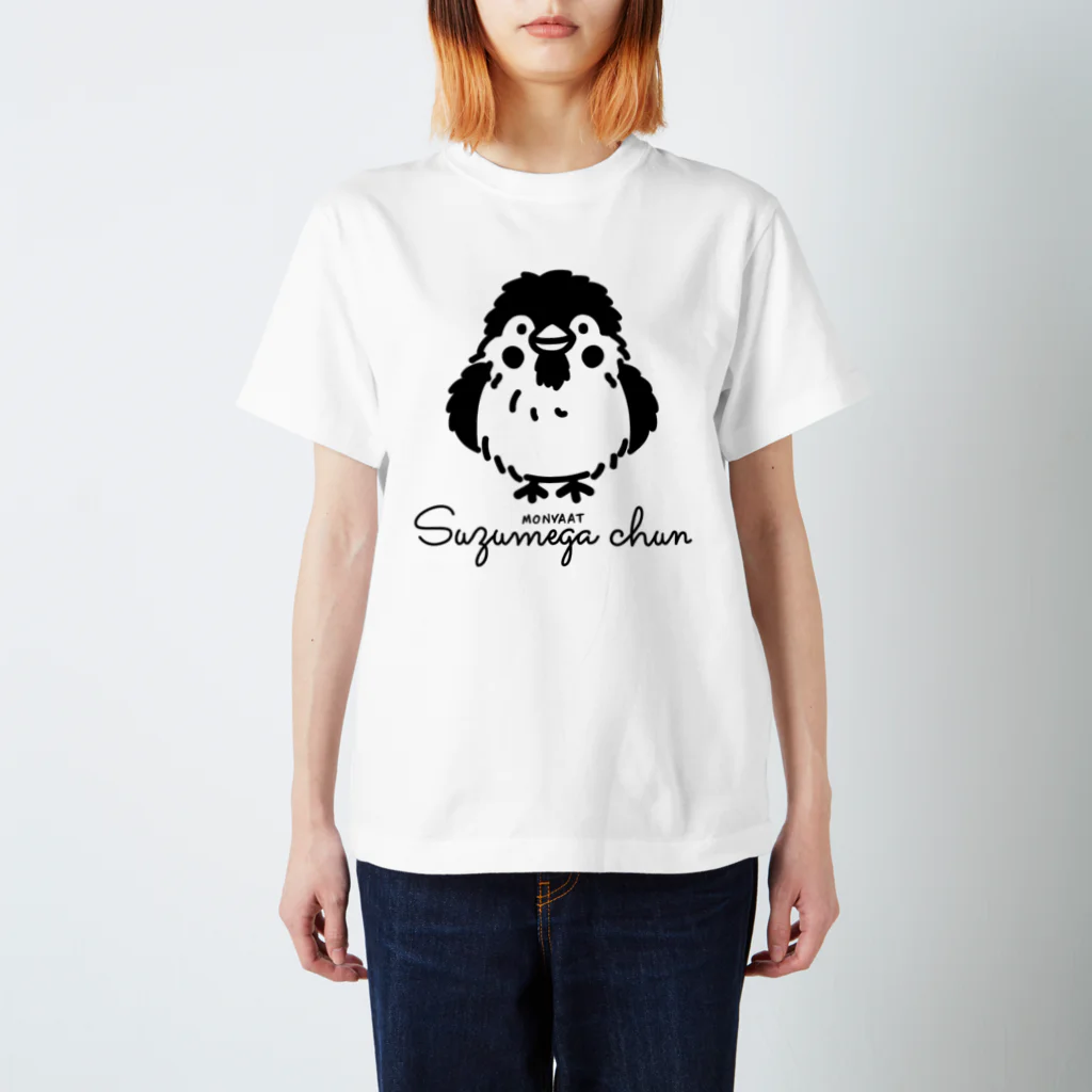 イラスト MONYAAT のぶわっとな　スズメがちゅんB　L配置 スタンダードTシャツ