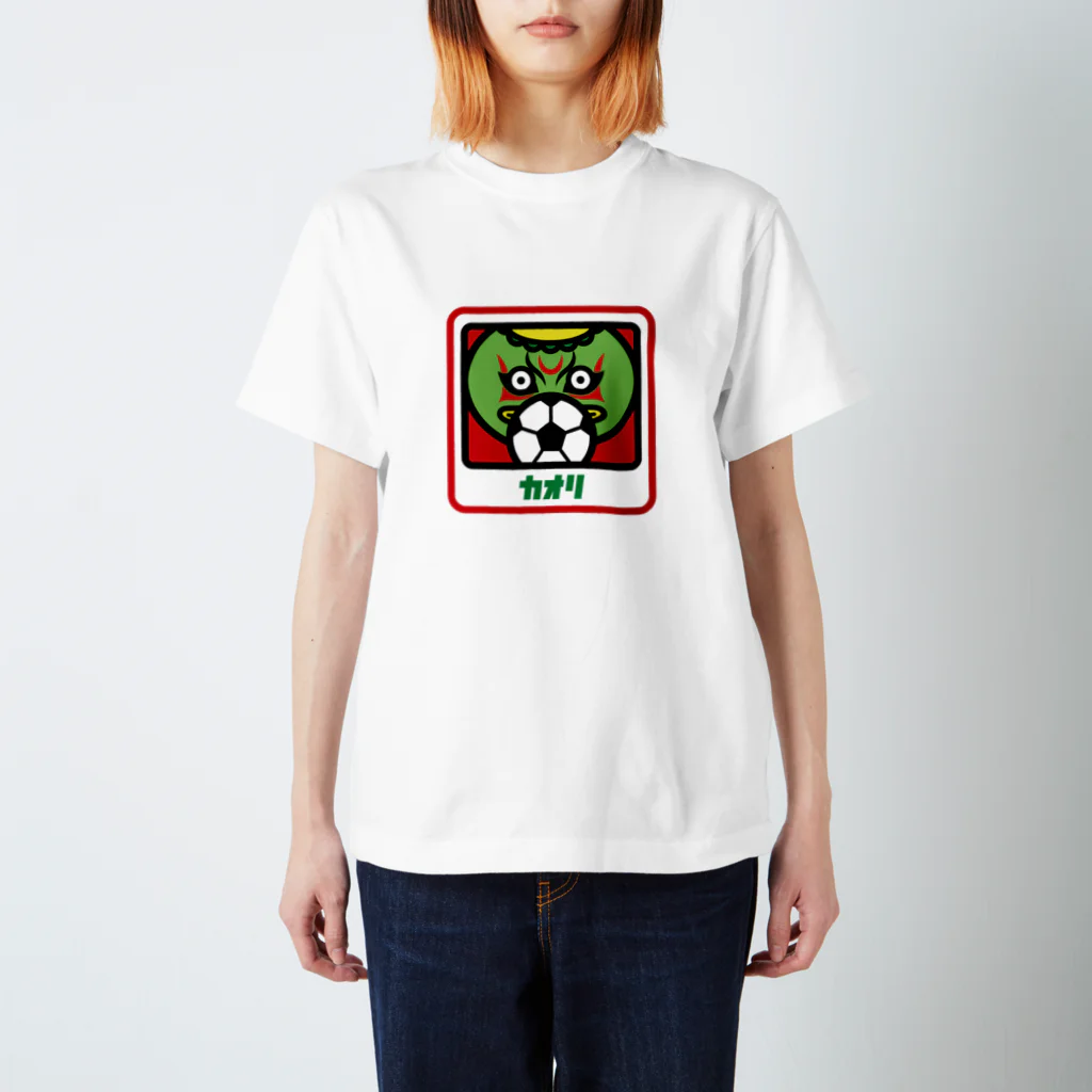 原田専門家のパ紋No.3020 カオリ スタンダードTシャツ